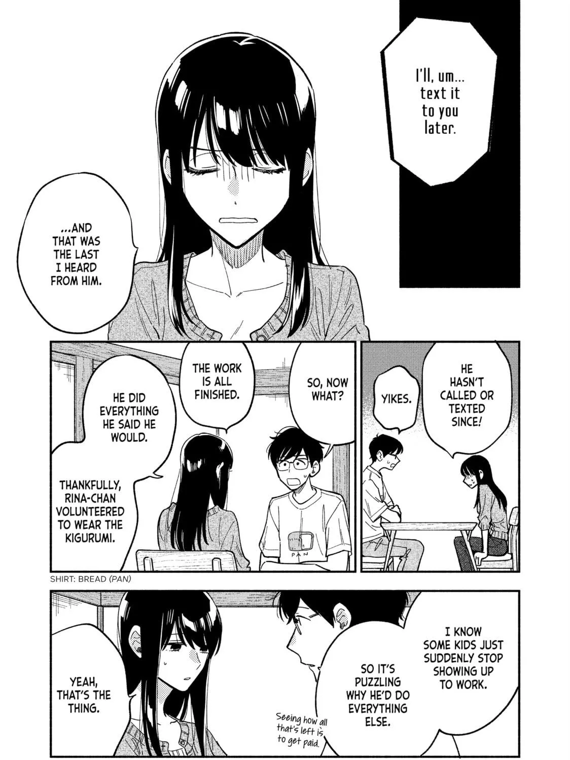 How to Grill Our Love Chapter 80 page 17 - 