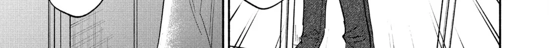 How to Grill Our Love Chapter 80 page 26 - 
