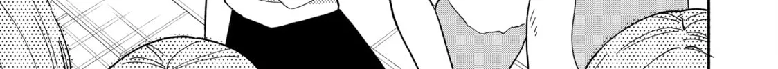 How to Grill Our Love Chapter 81 page 2 - 