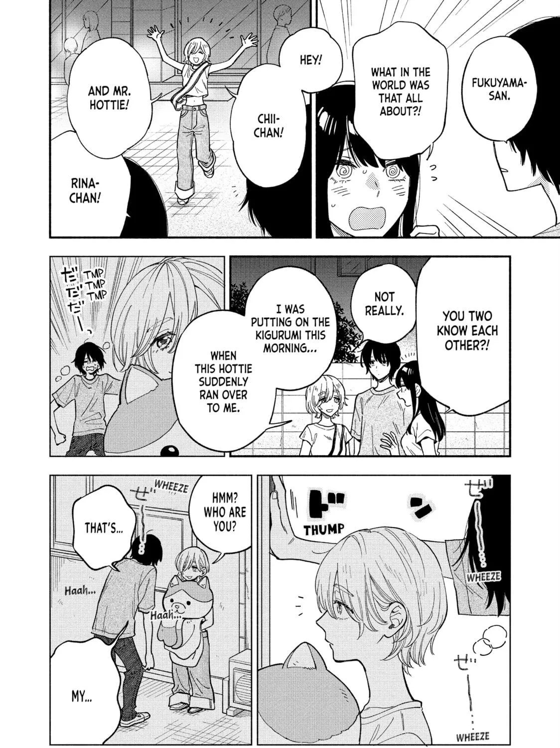 How to Grill Our Love Chapter 81 page 11 - 