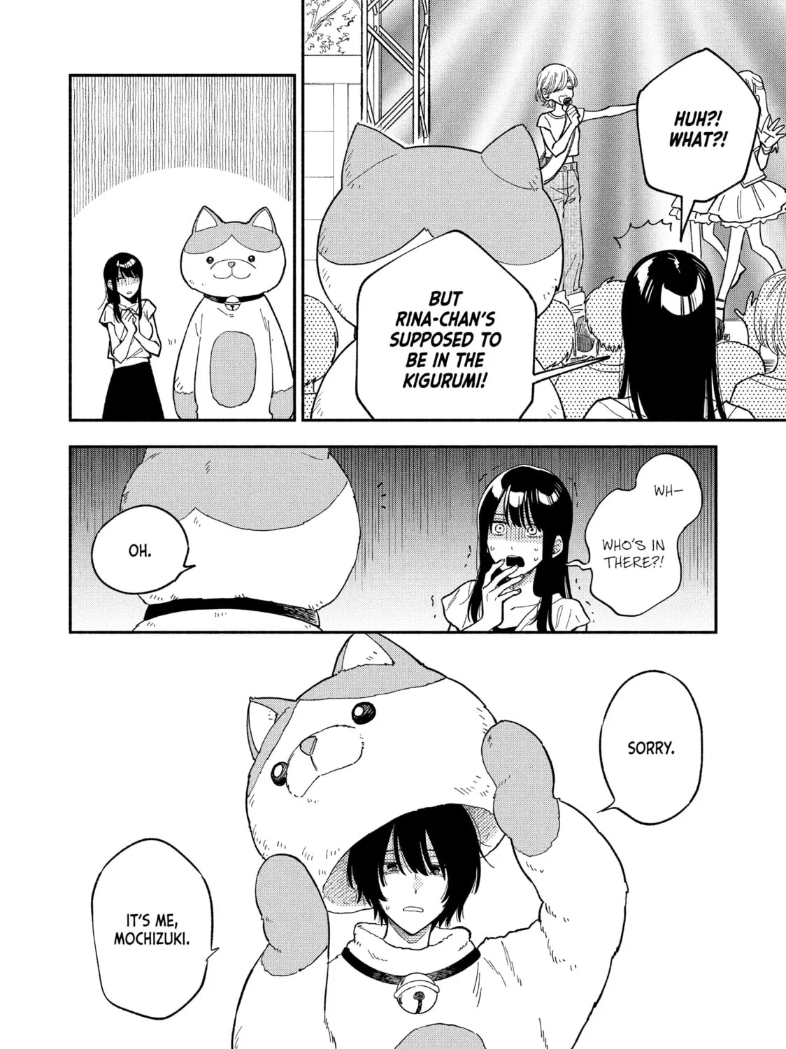 How to Grill Our Love Chapter 81 page 3 - 