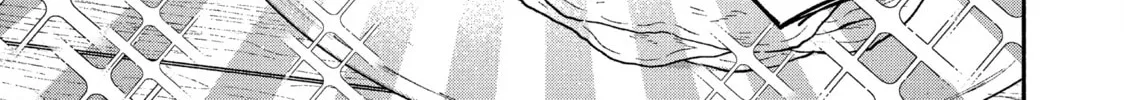 How to Grill Our Love Chapter 81 page 22 - 