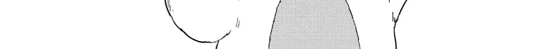 How to Grill Our Love Chapter 81 page 4 - 