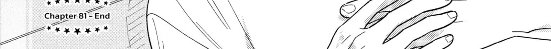 How to Grill Our Love Chapter 81 page 32 - 