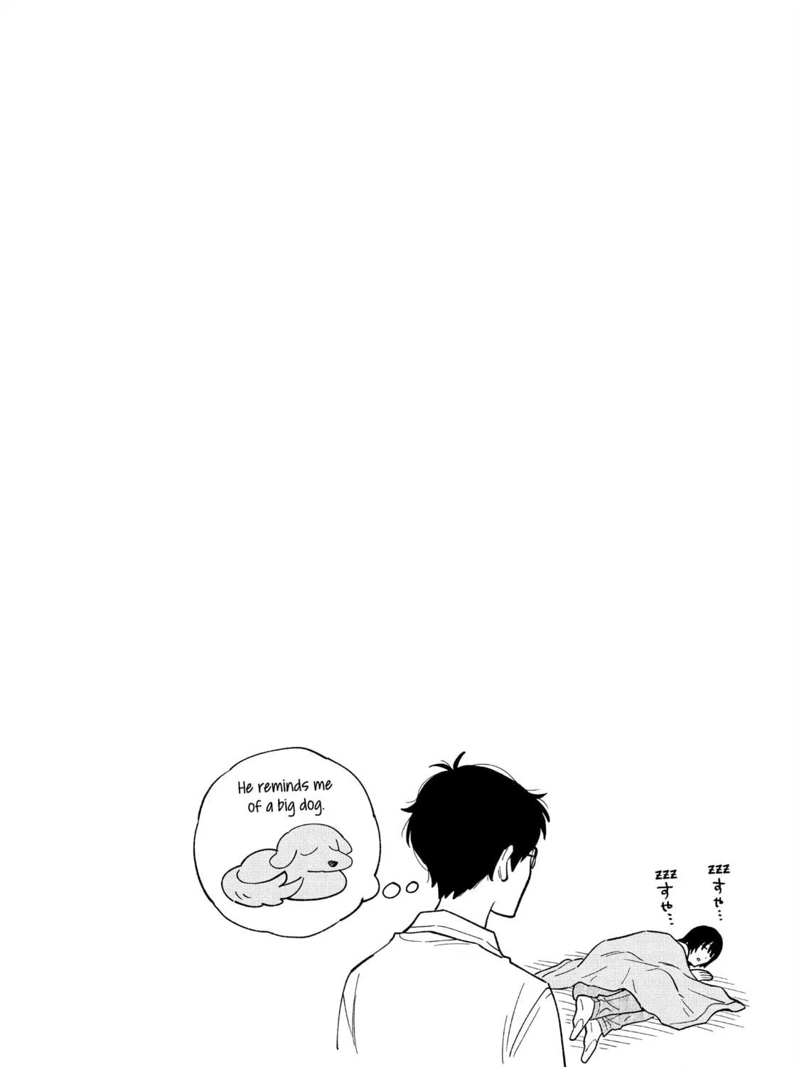 How to Grill Our Love Chapter 81 page 35 - 