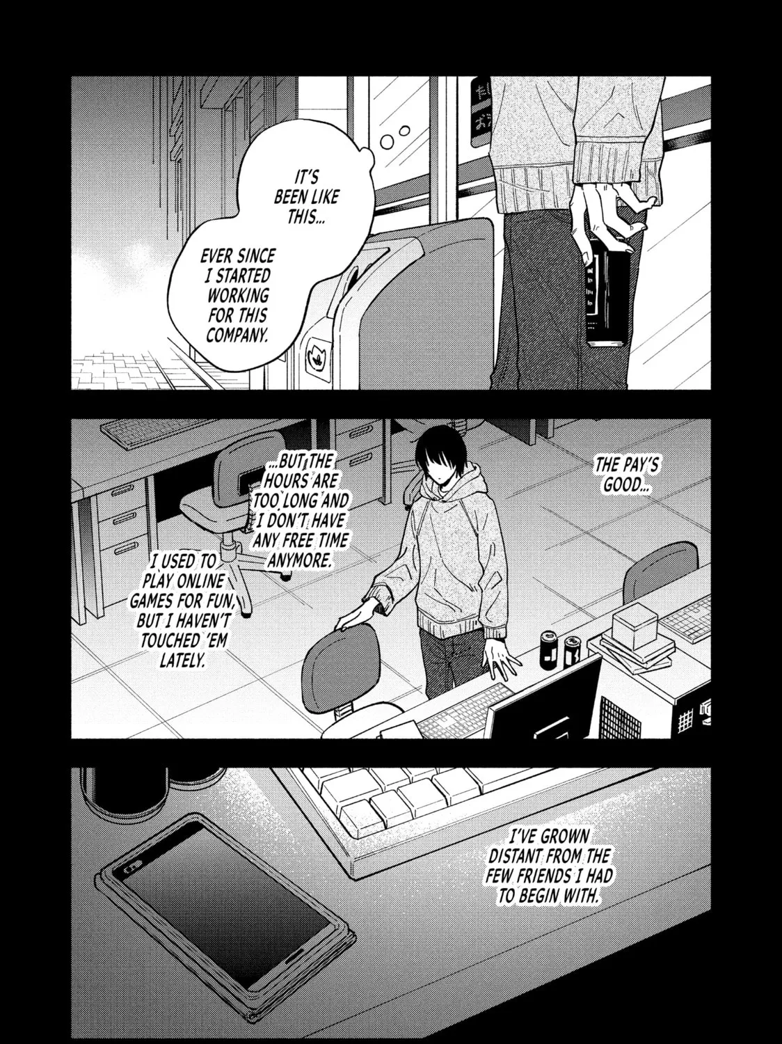 How to Grill Our Love Chapter 81 page 7 - 