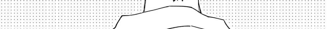 How to Grill Our Love Chapter 82 page 2 - 