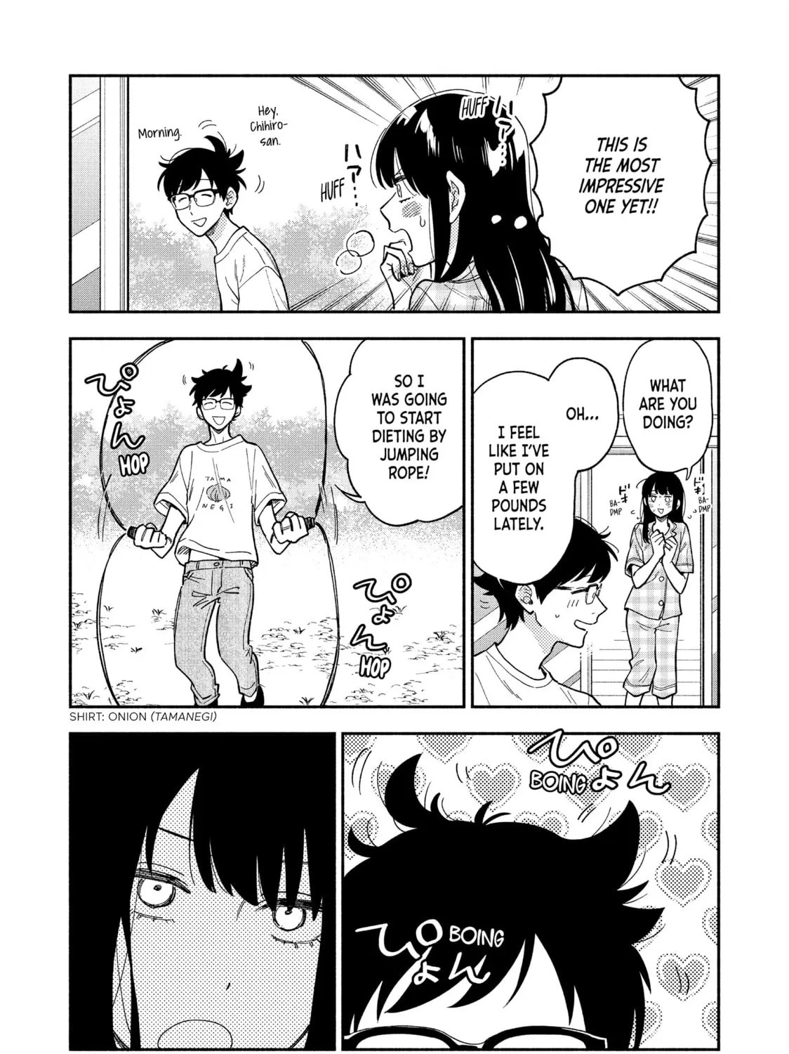 How to Grill Our Love Chapter 82 page 13 - 