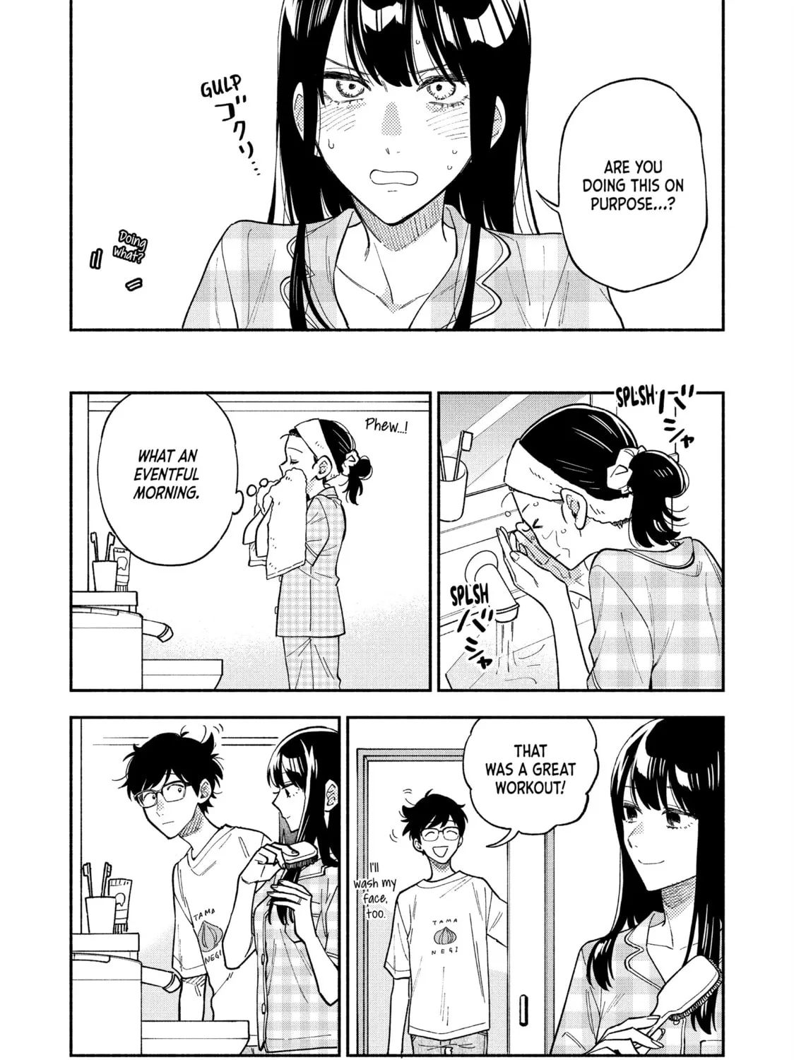 How to Grill Our Love Chapter 82 page 15 - 