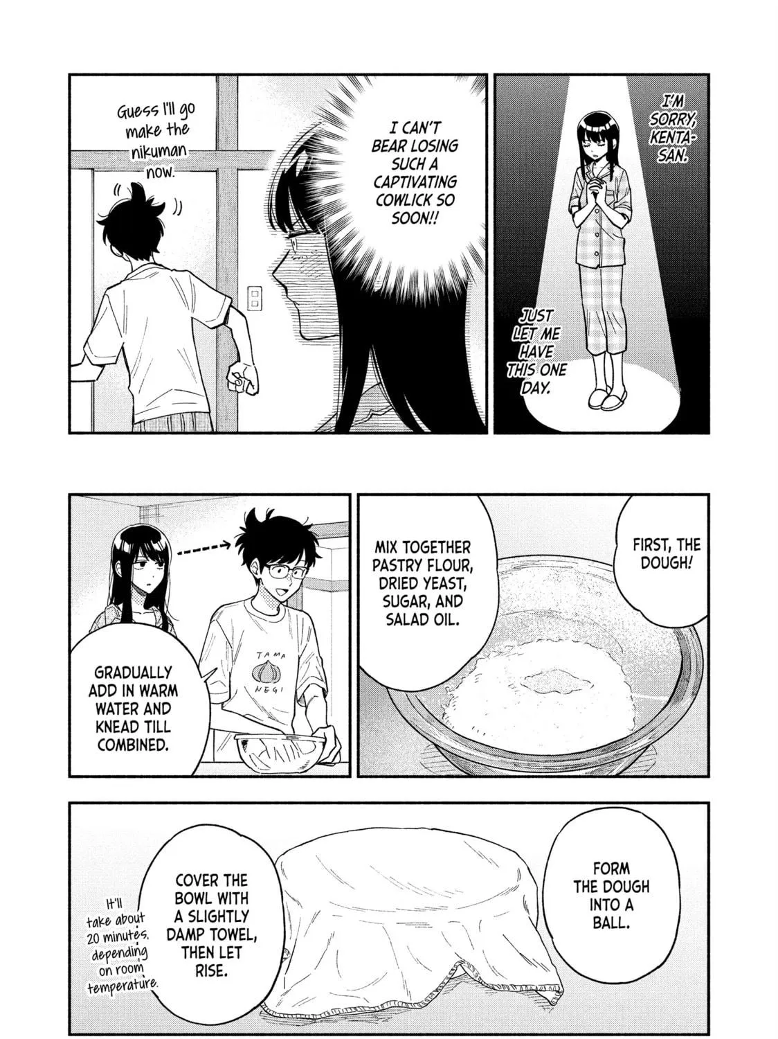 How to Grill Our Love Chapter 82 page 19 - 