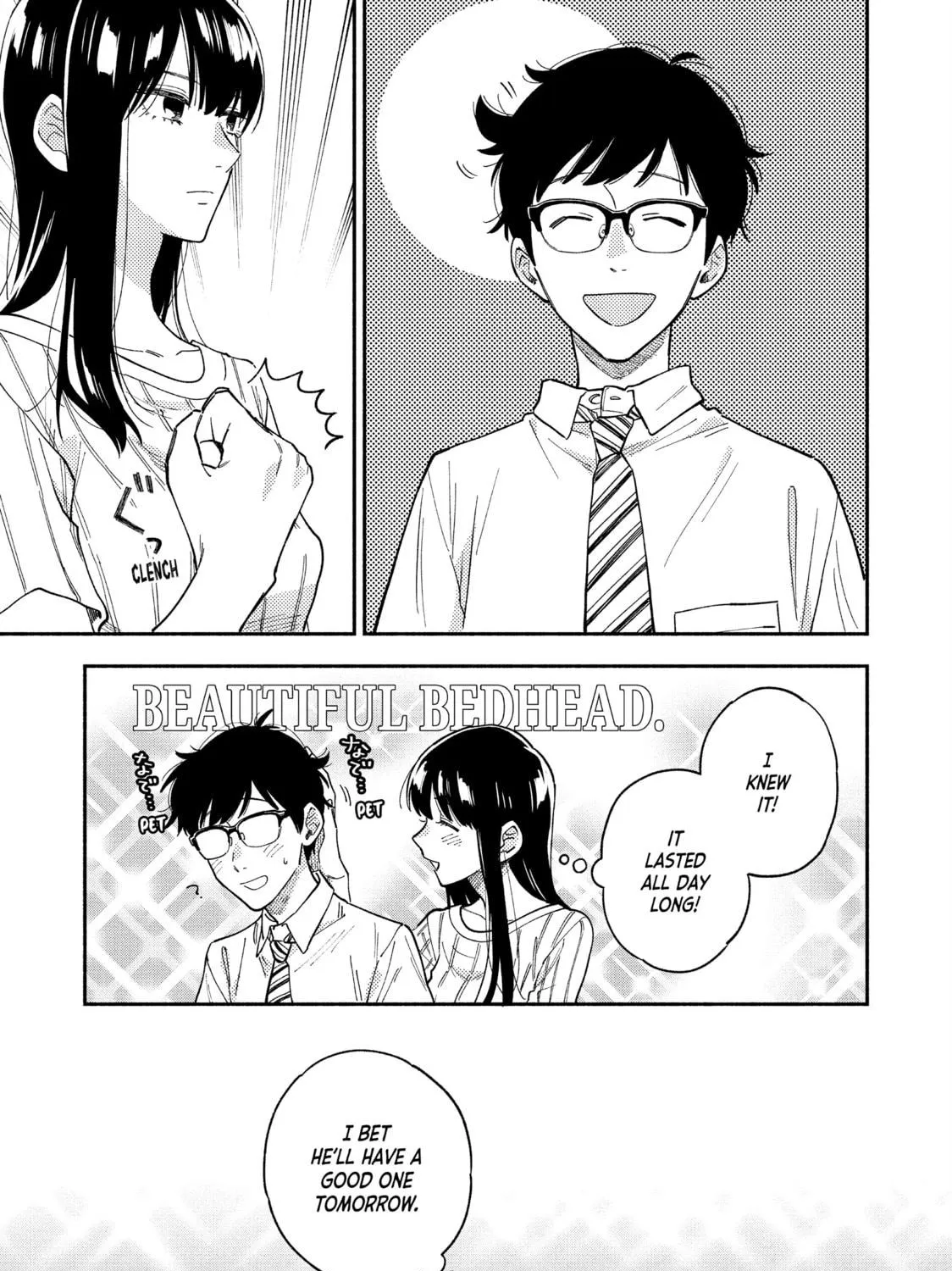 How to Grill Our Love Chapter 82 page 9 - 
