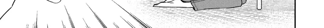 How to Grill Our Love Chapter 83 page 2 - 