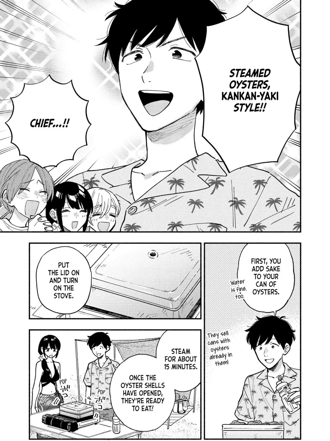 How to Grill Our Love Chapter 83 page 17 - 
