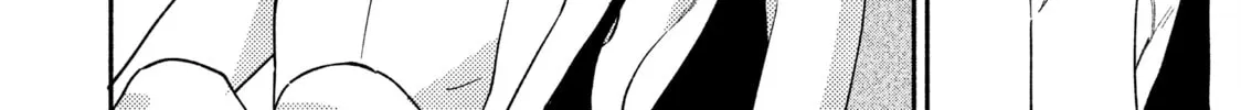How to Grill Our Love Chapter 83 page 28 - 