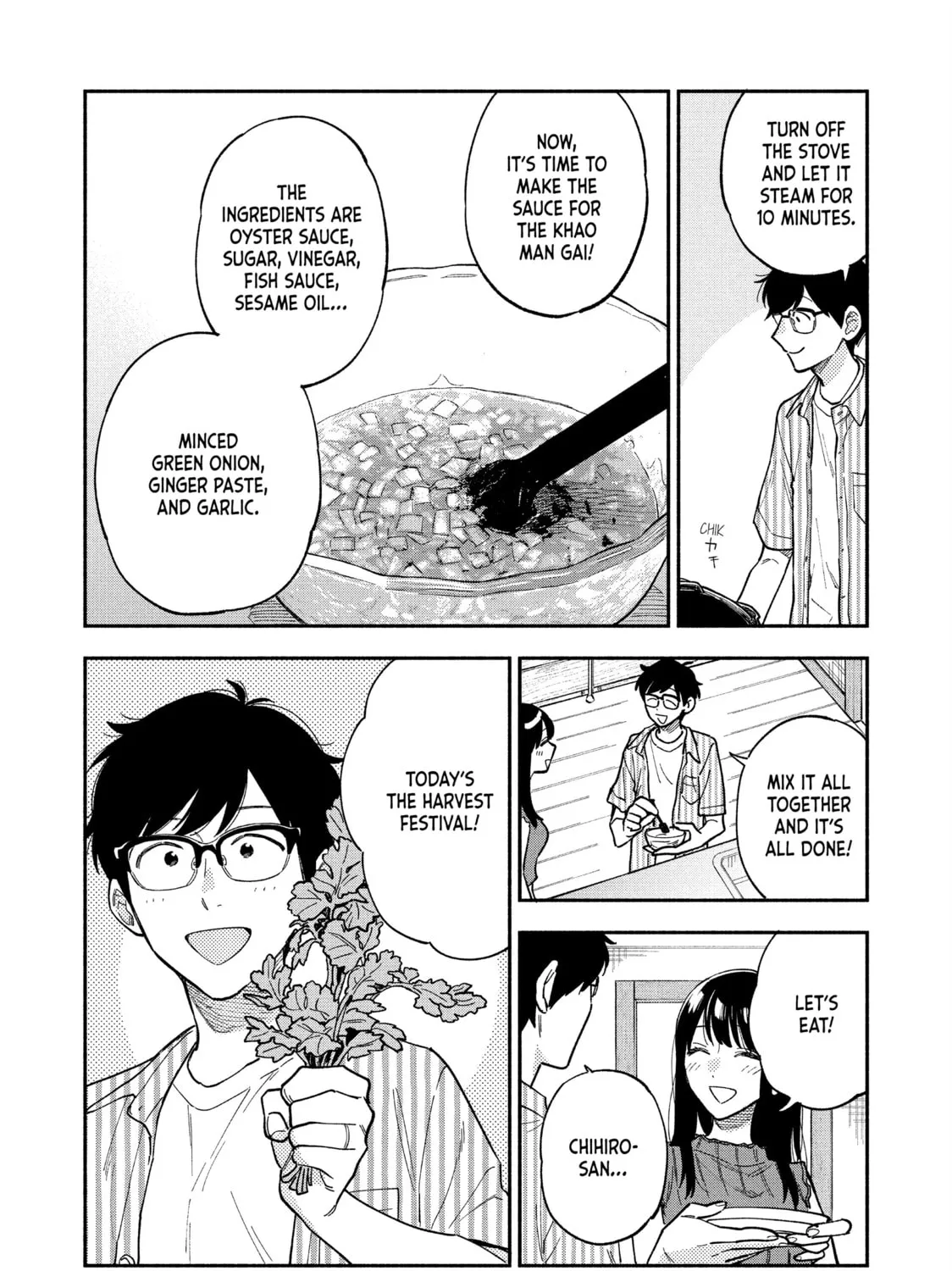 How to Grill Our Love Chapter 84 page 15 - 