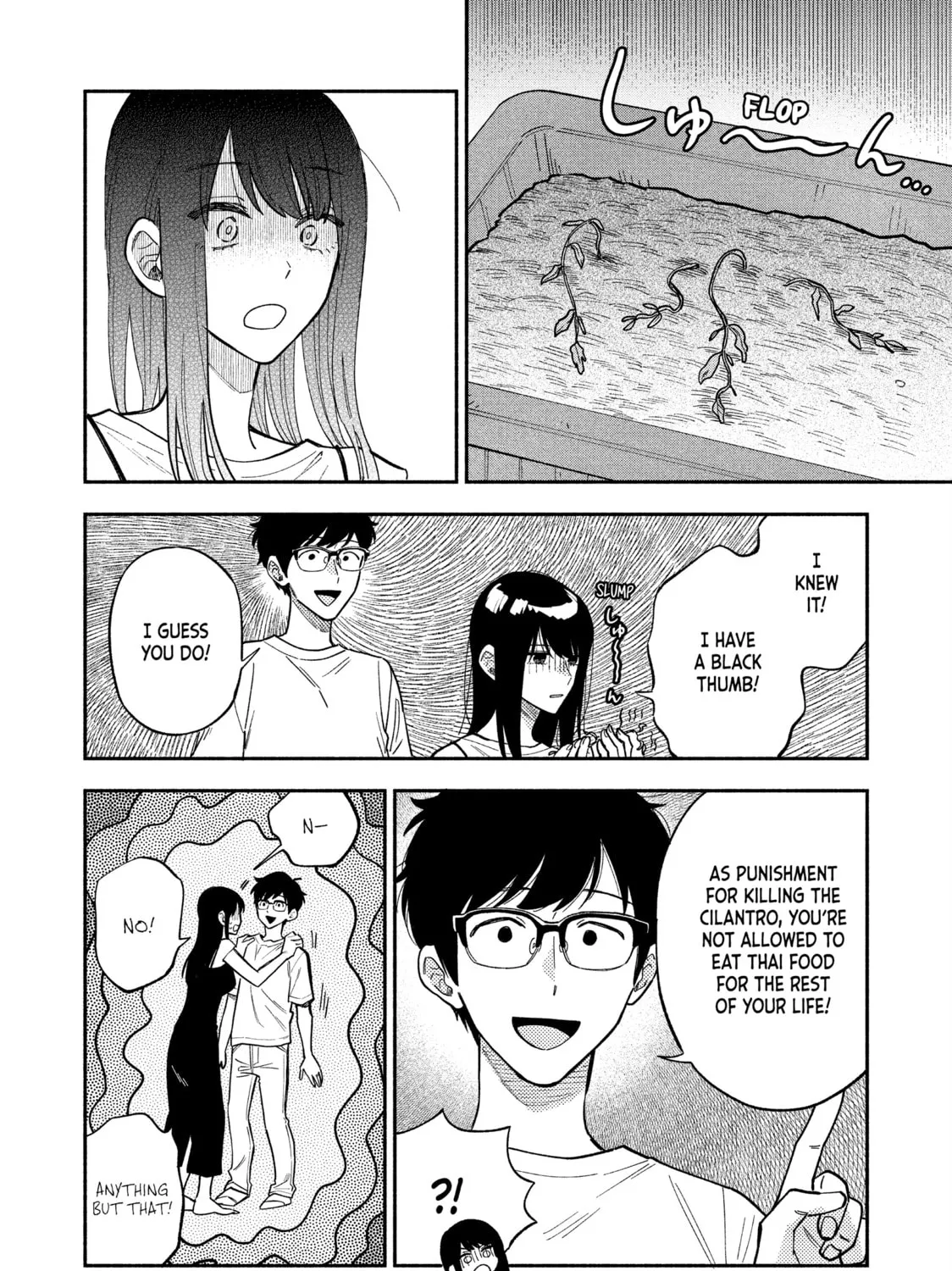 How to Grill Our Love Chapter 84 page 7 - 