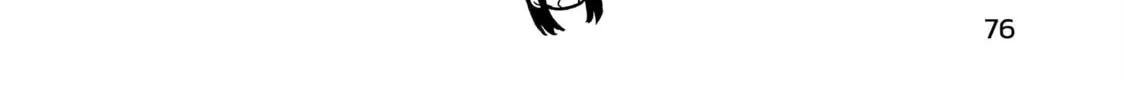 How to Grill Our Love Chapter 84 page 8 - 