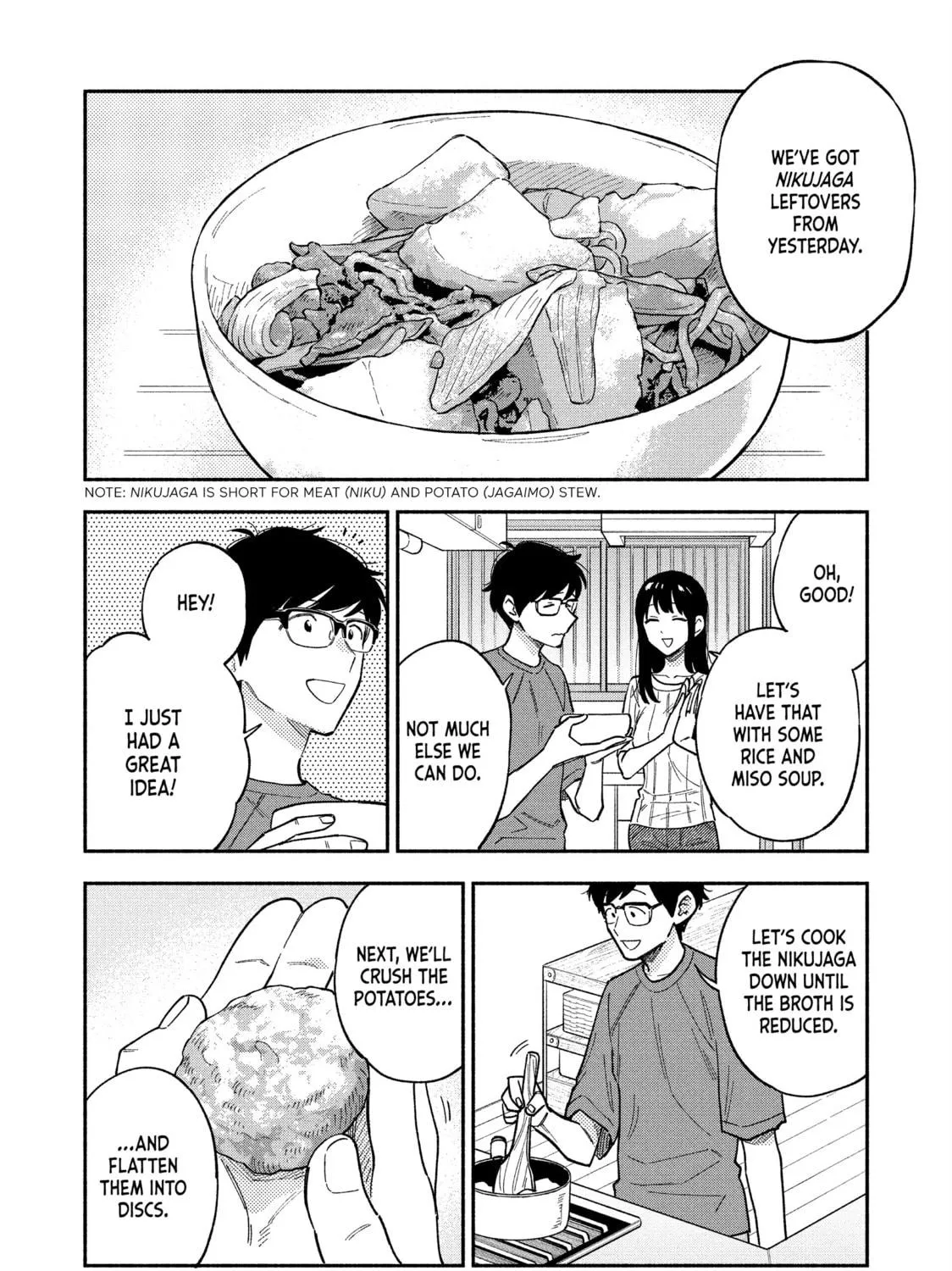 How to Grill Our Love Chapter 85 page 23 - 