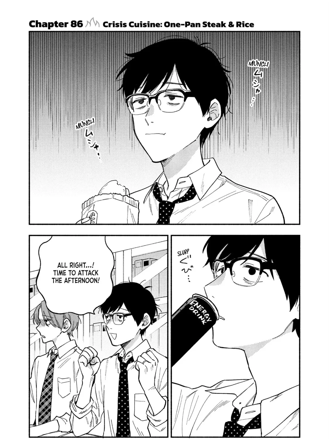 How to Grill Our Love Chapter 86 page 1 - 