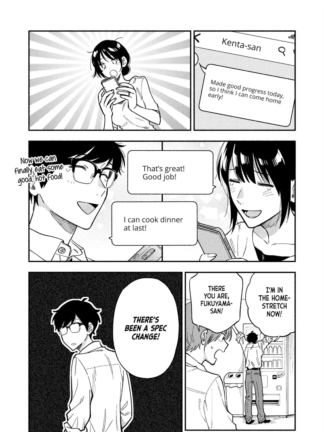 How to Grill Our Love Chapter 86 page 15 - 