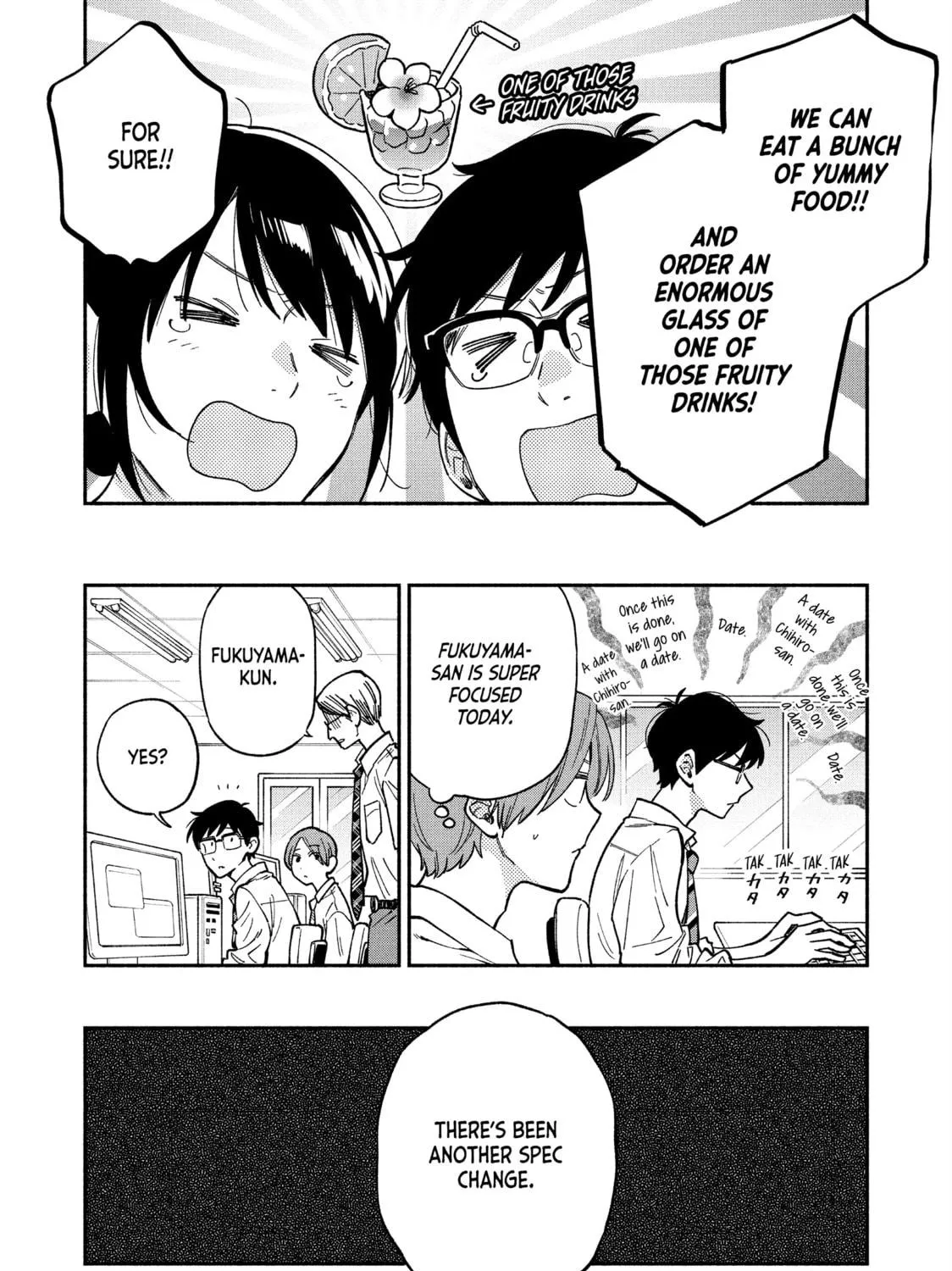 How to Grill Our Love Chapter 86 page 19 - 