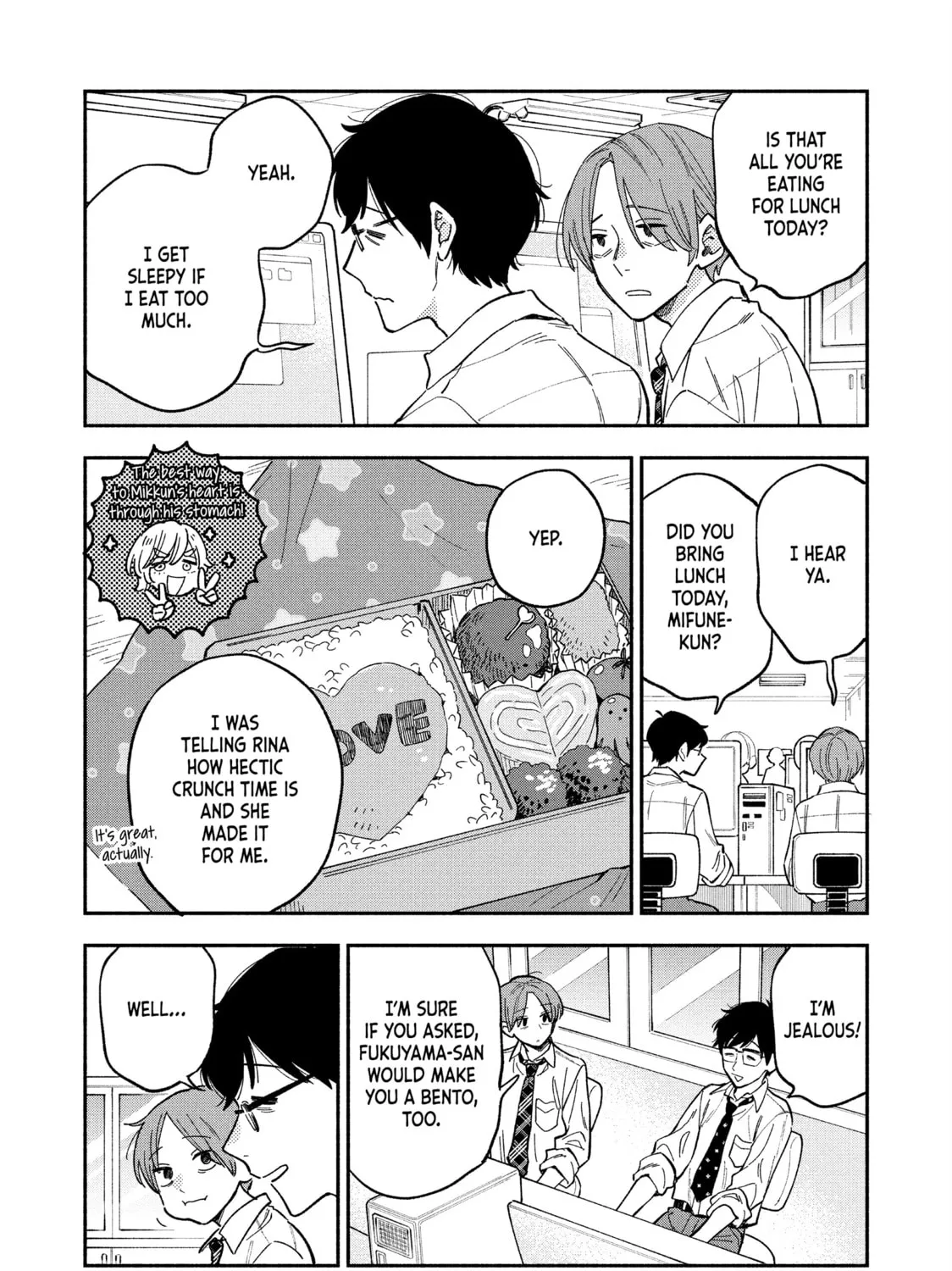 How to Grill Our Love Chapter 86 page 3 - 