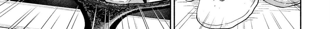 How to Grill Our Love Chapter 86 page 22 - 