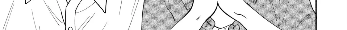How to Grill Our Love Chapter 86 page 26 - 