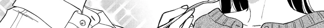 How to Grill Our Love Chapter 86 page 28 - 
