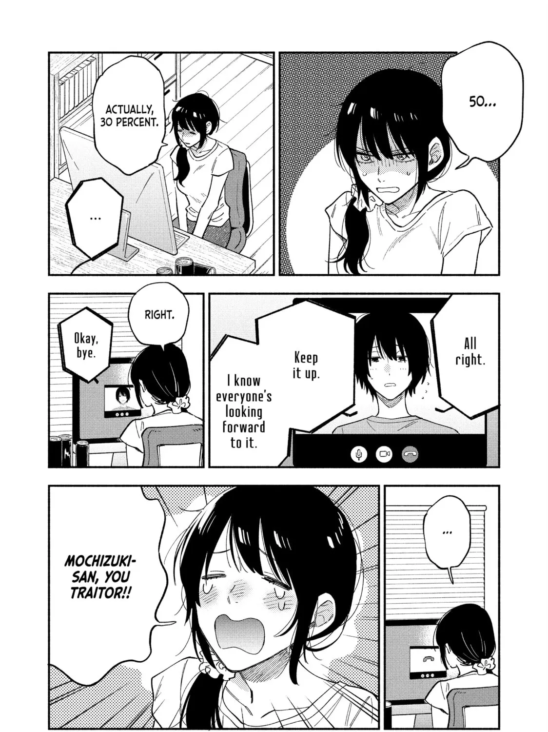 How to Grill Our Love Chapter 86 page 7 - 