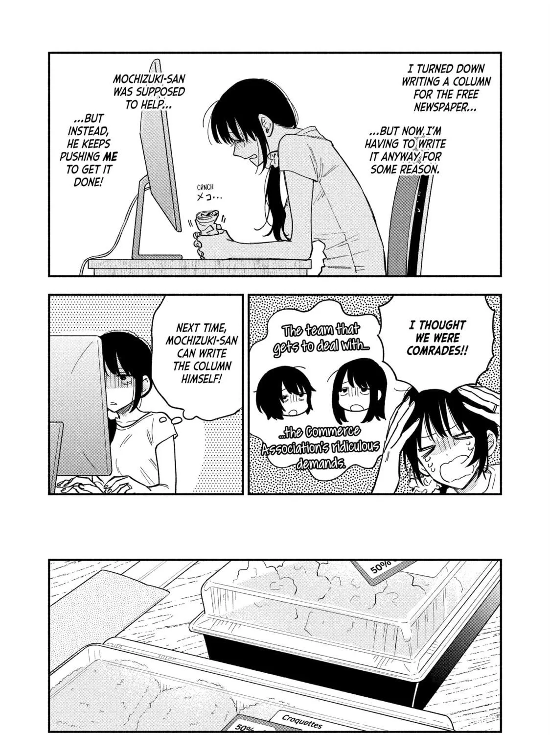 How to Grill Our Love Chapter 86 page 9 - 