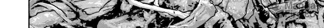 How to Grill Our Love Chapter 87 page 20 - 
