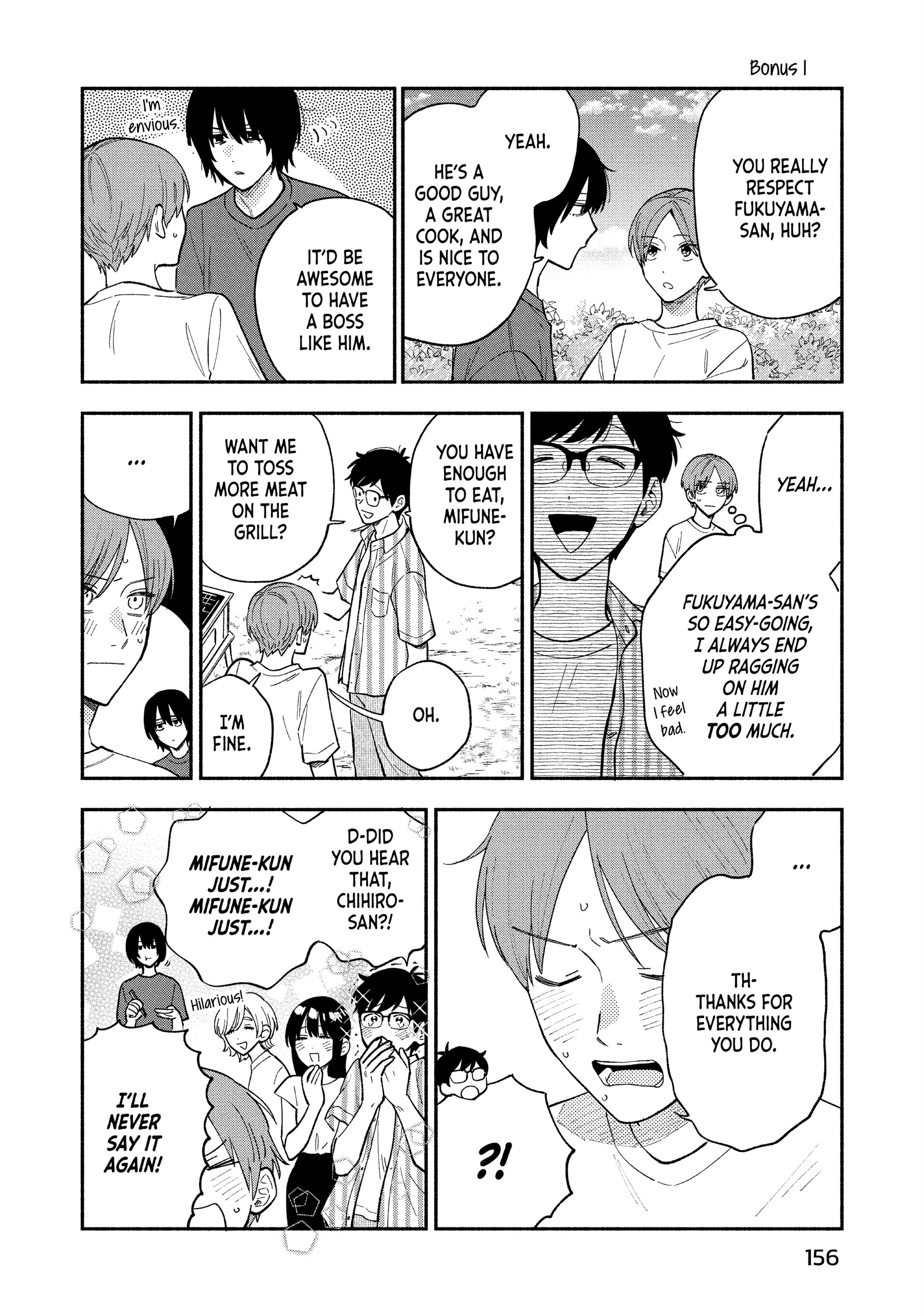 How to Grill Our Love Chapter 88.1 page 1 - 