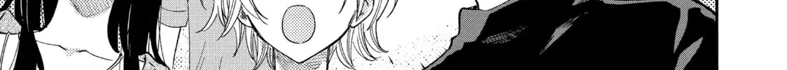 How to Grill Our Love Chapter 88 page 2 - 