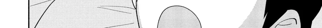How to Grill Our Love Chapter 88 page 28 - 