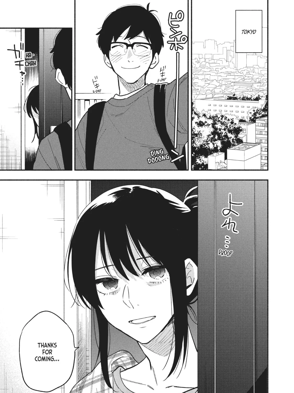 How to Grill Our Love Chapter 9 page 1 - 