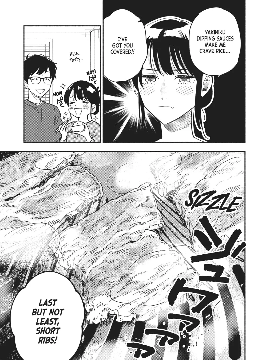 How to Grill Our Love Chapter 9 page 21 - 