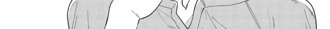 How to Grill Our Love Chapter 9 page 26 - 
