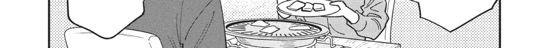 How to Grill Our Love Chapter 9 page 28 - 