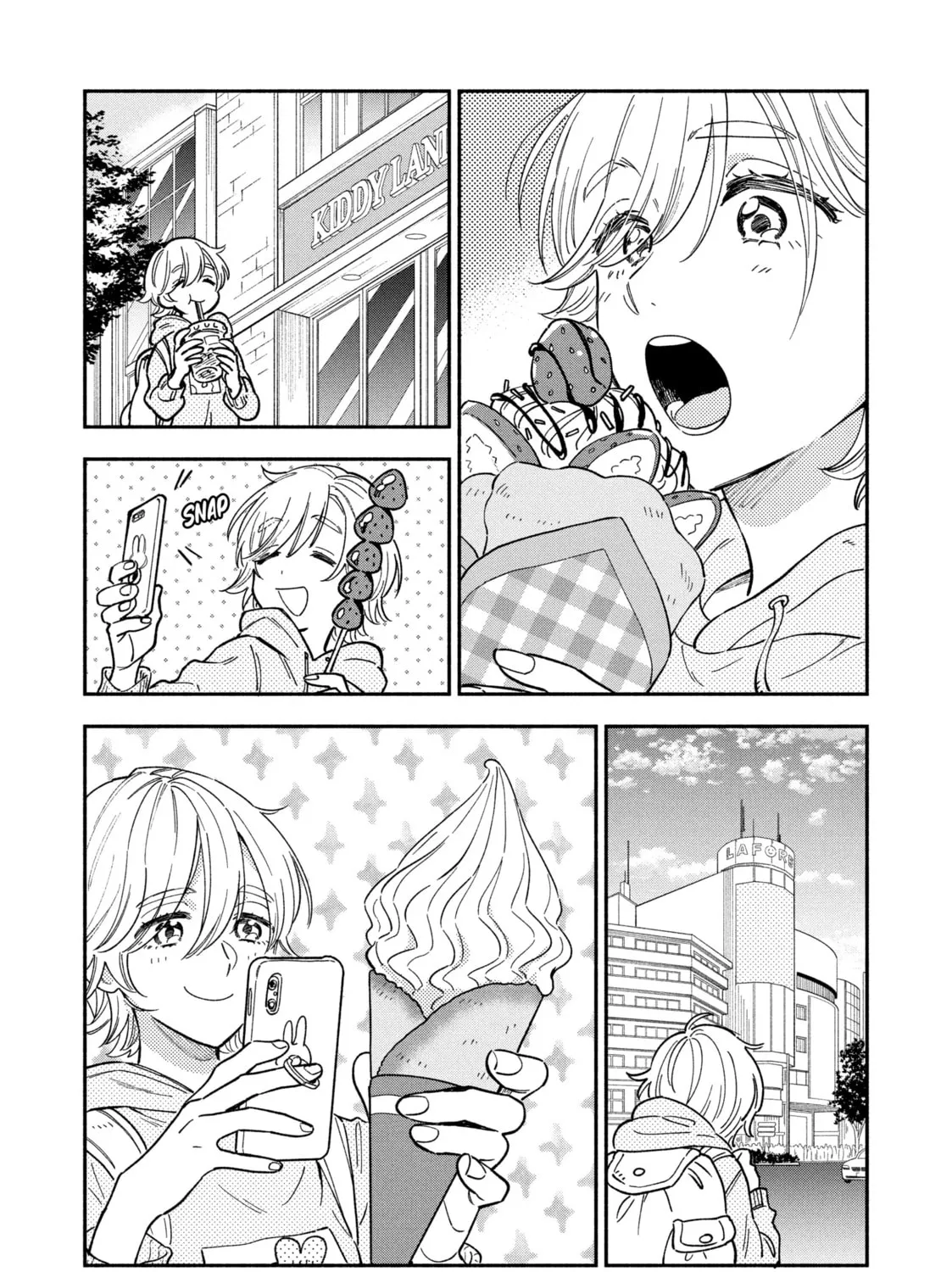 How to Grill Our Love Chapter 90 page 15 - 