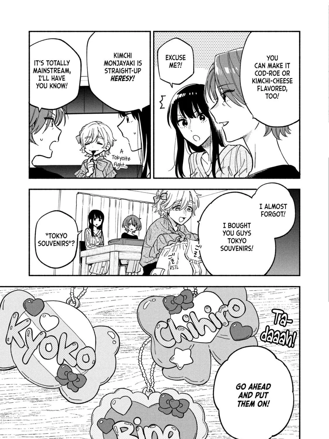 How to Grill Our Love Chapter 90 page 29 - 