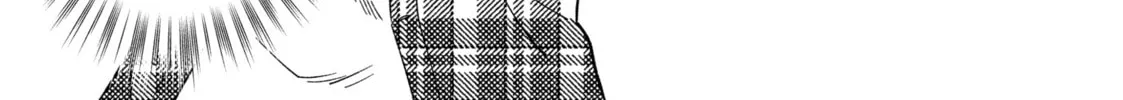 How to Grill Our Love Chapter 91 page 2 - 