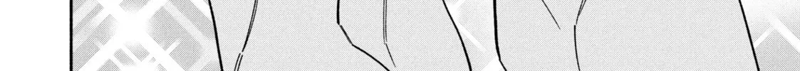 How to Grill Our Love Chapter 91 page 16 - 