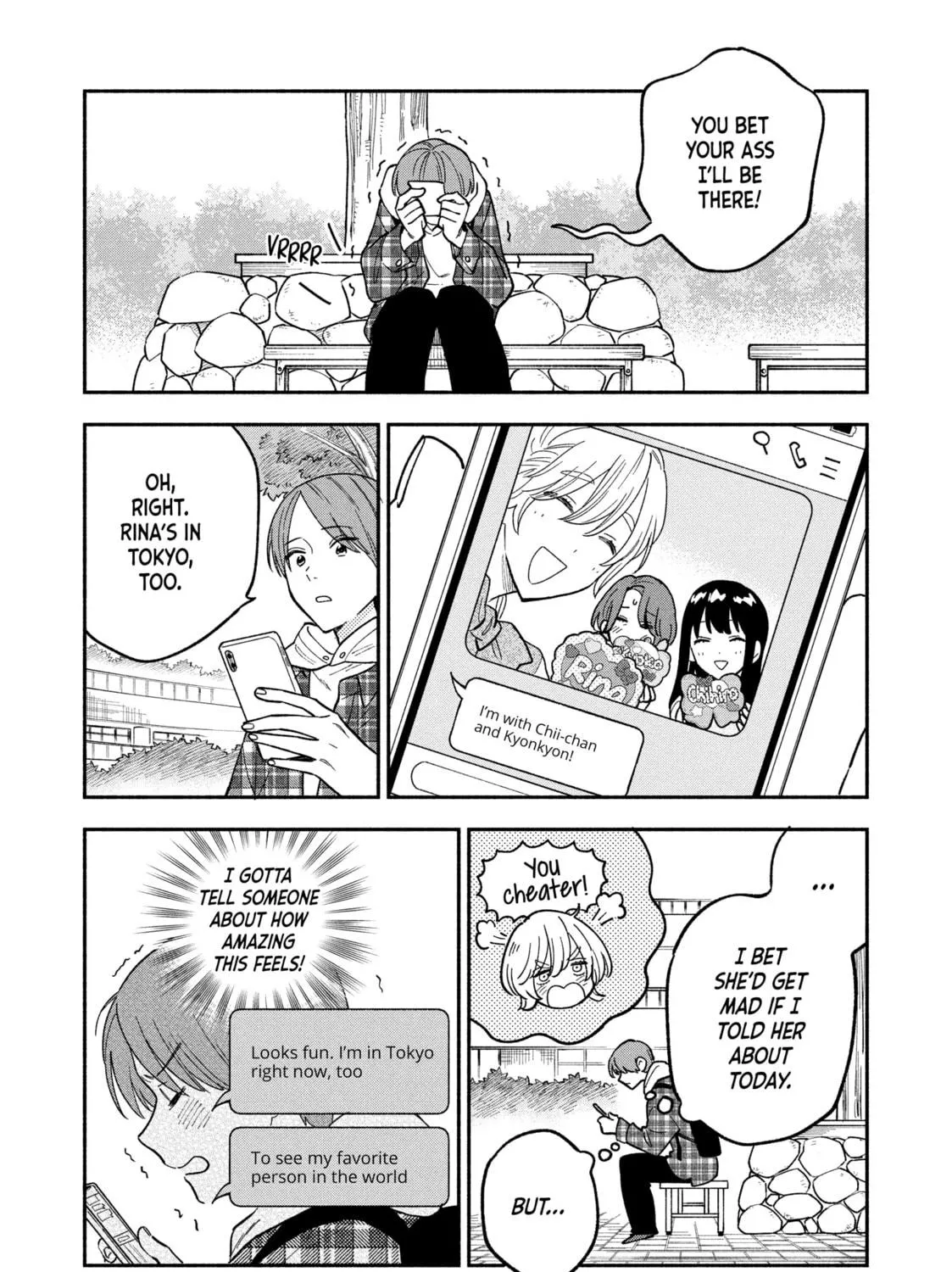 How to Grill Our Love Chapter 91 page 17 - 