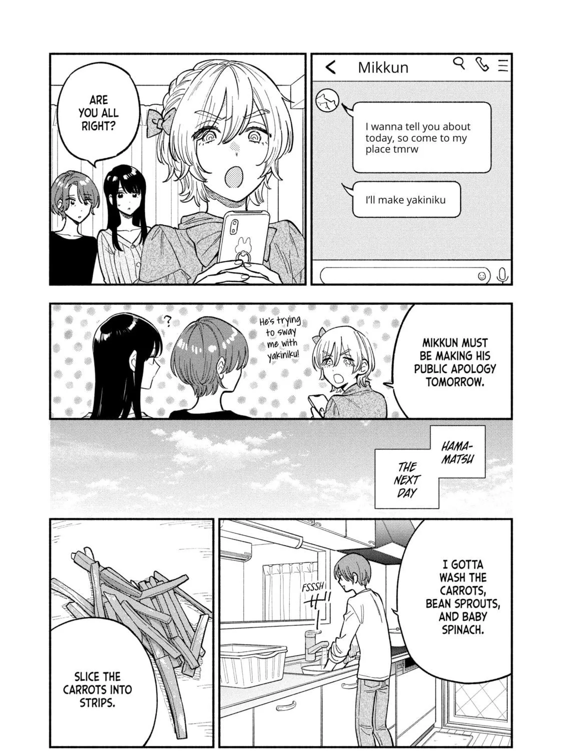 How to Grill Our Love Chapter 91 page 19 - 