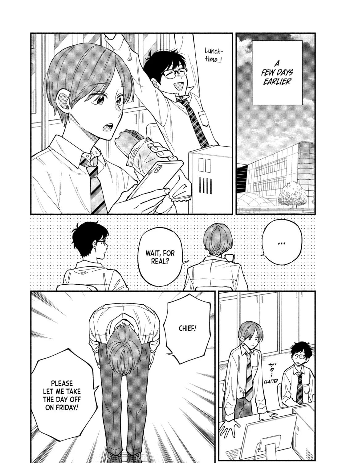 How to Grill Our Love Chapter 91 page 3 - 