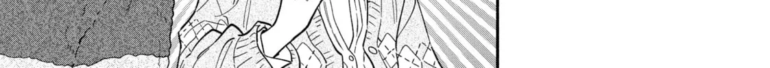 How to Grill Our Love Chapter 91 page 26 - 