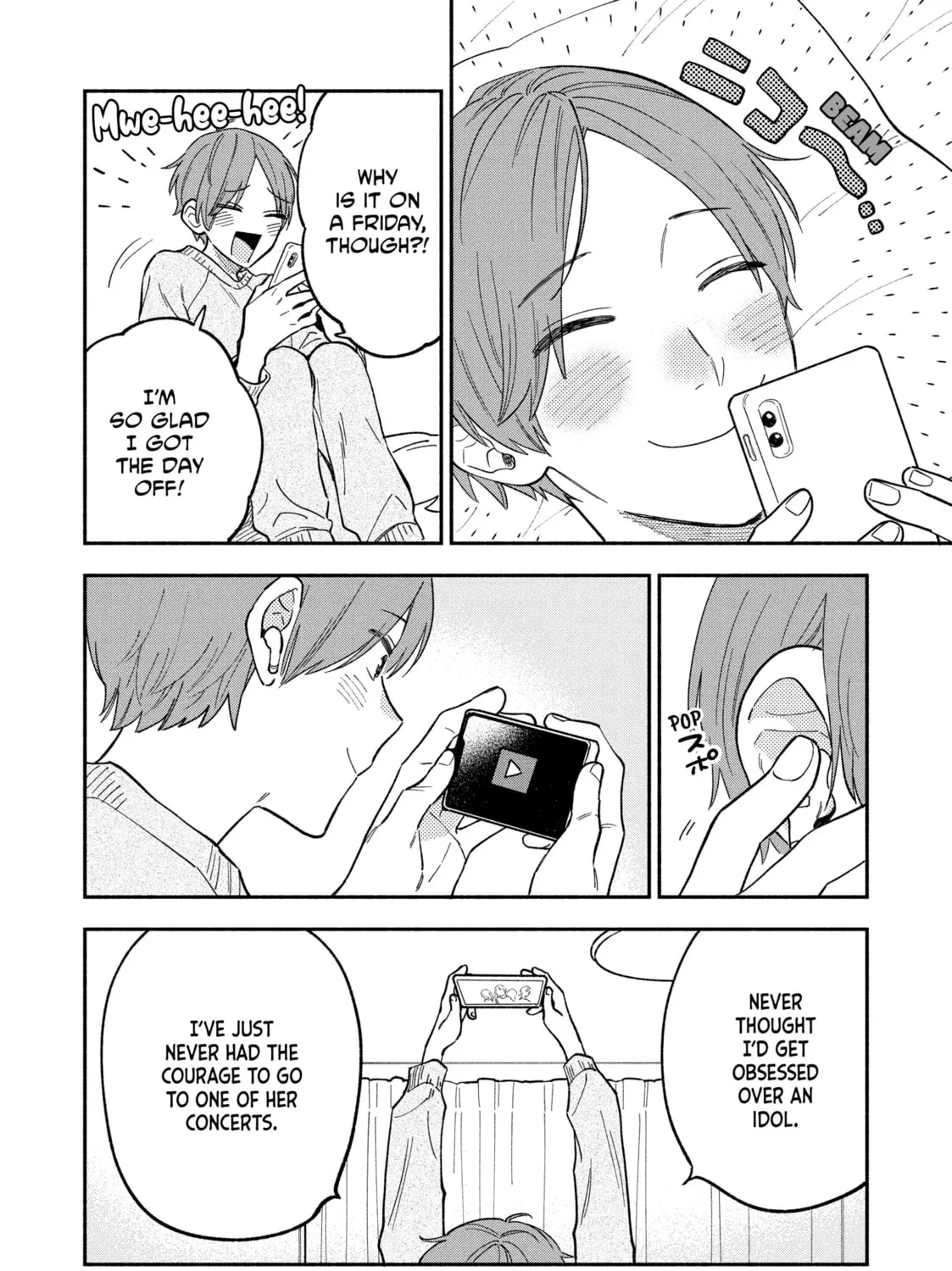 How to Grill Our Love Chapter 91 page 7 - 