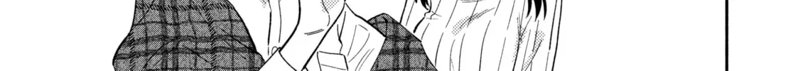 How to Grill Our Love Chapter 92 page 14 - 