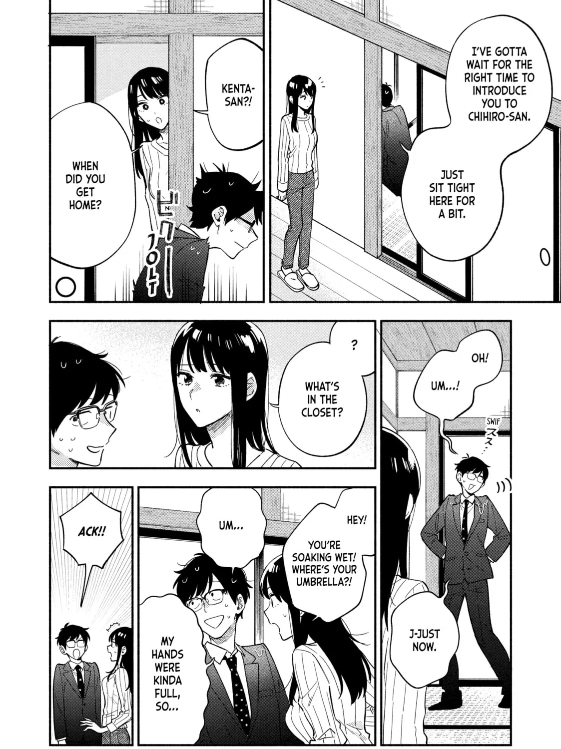 How to Grill Our Love Chapter 92 page 3 - 